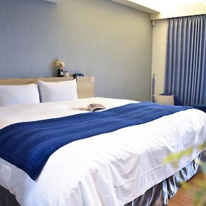 Talmud Hotel Gongyuan